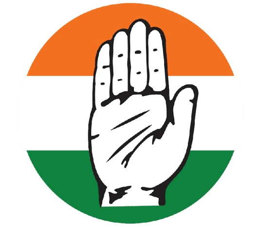 INC logo - Indian National Congress